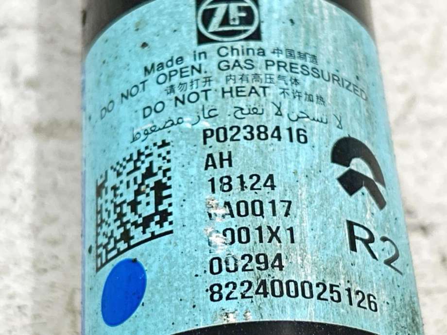 Støtdemper bak til NIO EL6 2024-->>  (P0238415AF|)