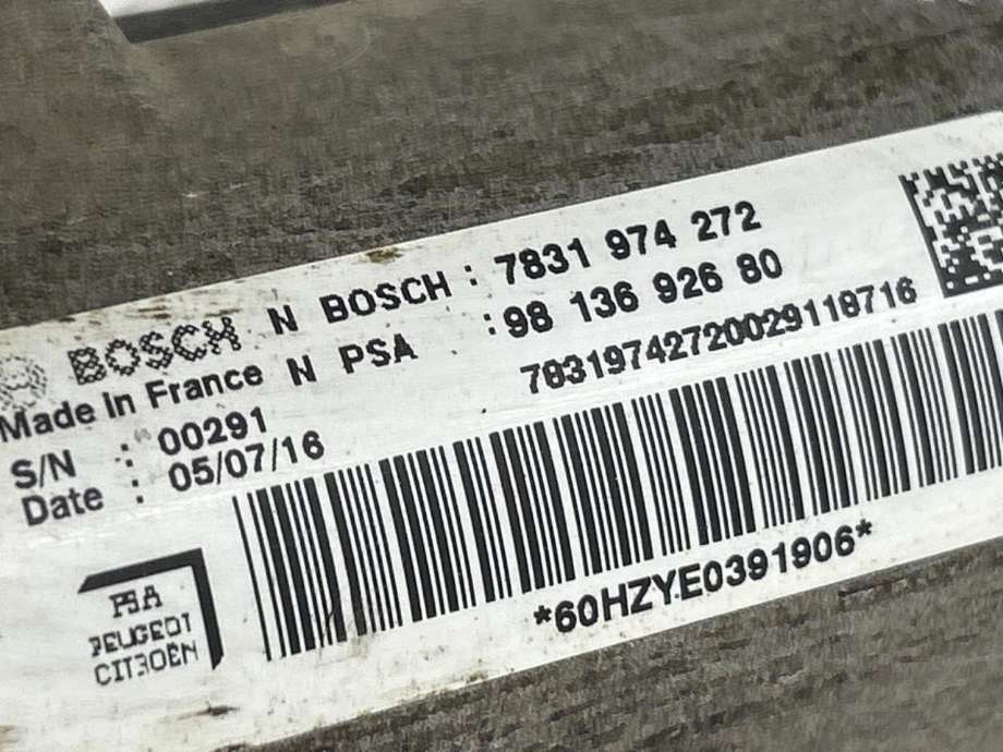 Tannstang til Peugeot Expert 2016-->> (Type III)  (16 636 670 80|98 136 926 80|)