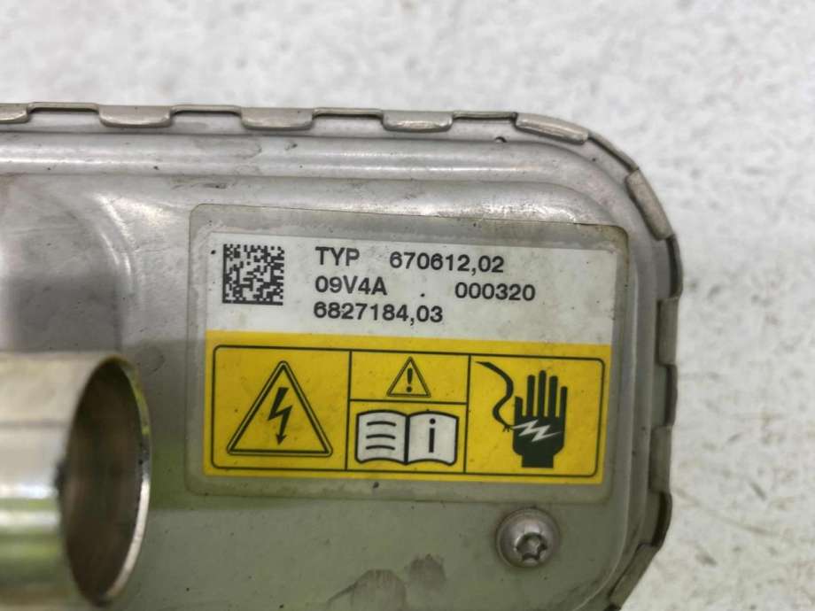 Batterivarmer/kjøl til BMW 3-Serie 2012-2018 (F30/F31/F34) (F30/F31/F34) (64 12 5 A66 204|64 12 6 827 184|)