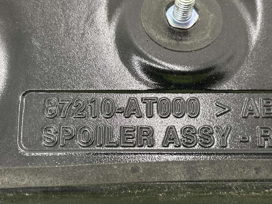 Spoiler bakluke til Kia Niro EV 2022-->> (87210AT000|)