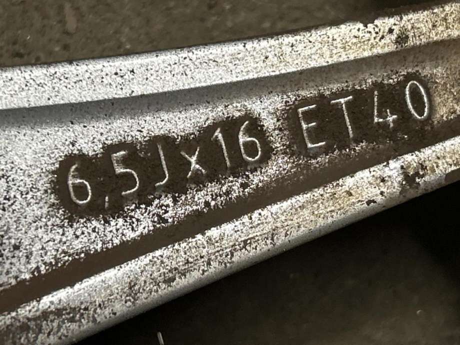 Felgsett aluminium til Nissan Leaf 2018-->> (Type II)  
