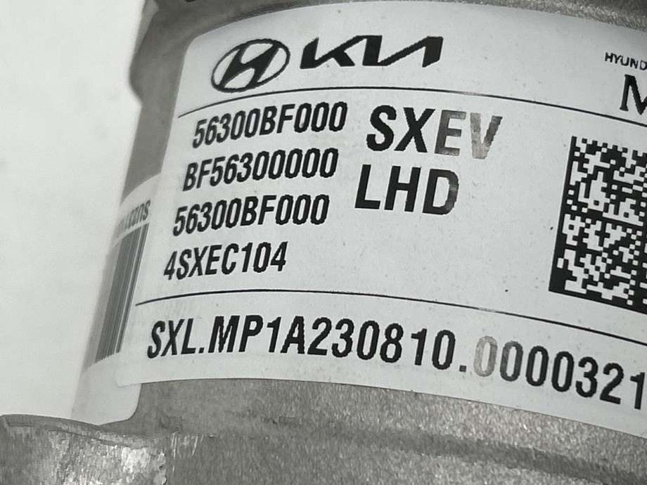 Rattaksel elektrisk servo til Hyundai Kona 2024-->> (Type II) (N/A|56300BF000|)