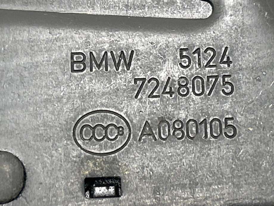 Baklukelås til BMW i3 2013-2022  (51 24 7 248 075|)