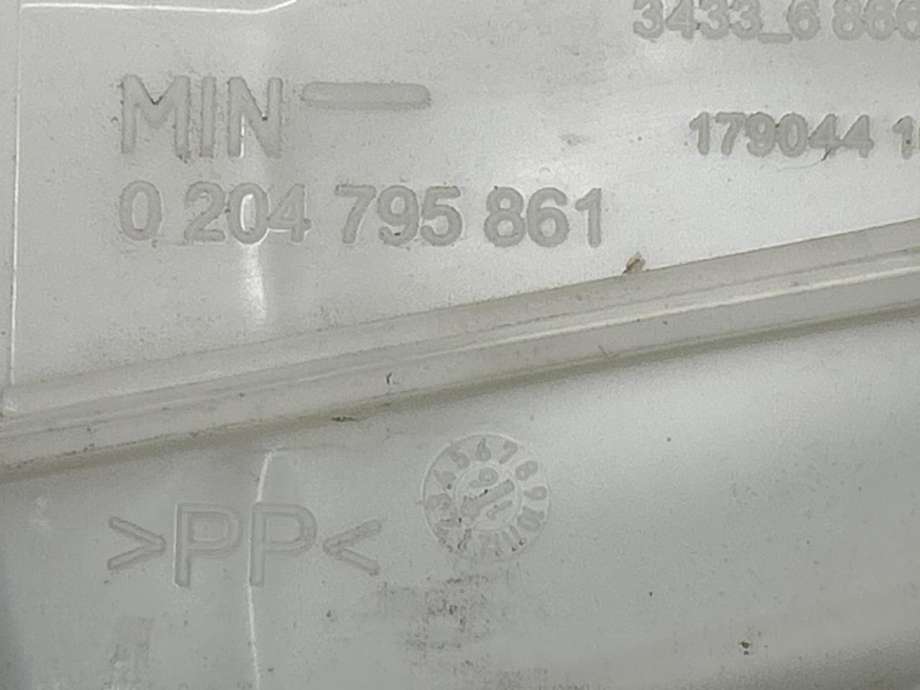 Bremsepumpe hoved til BMW 2-Serie, Active/Gran Tourer 2014-->> (F45/F46) (F45/F46) (34 33 6 868 997|)