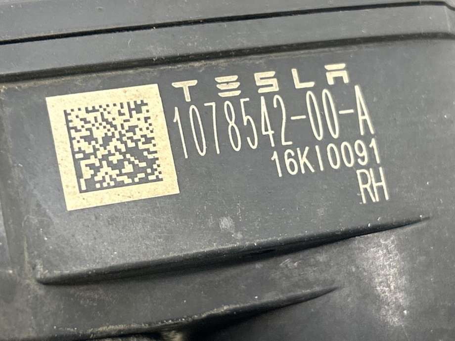 Bremsecaliper høyre bak, elektrisk til Tesla Model X 2016-->> (1078542-00-A|)