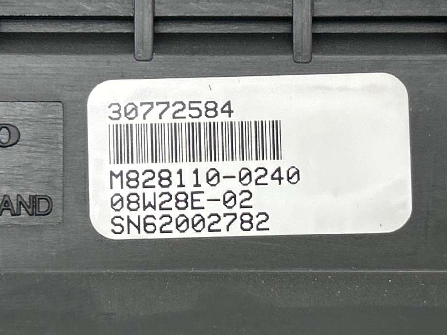 Instrument kjørecomputer til Volvo XC60 2008-2013 (Type I, Fase 1) (31328830|)