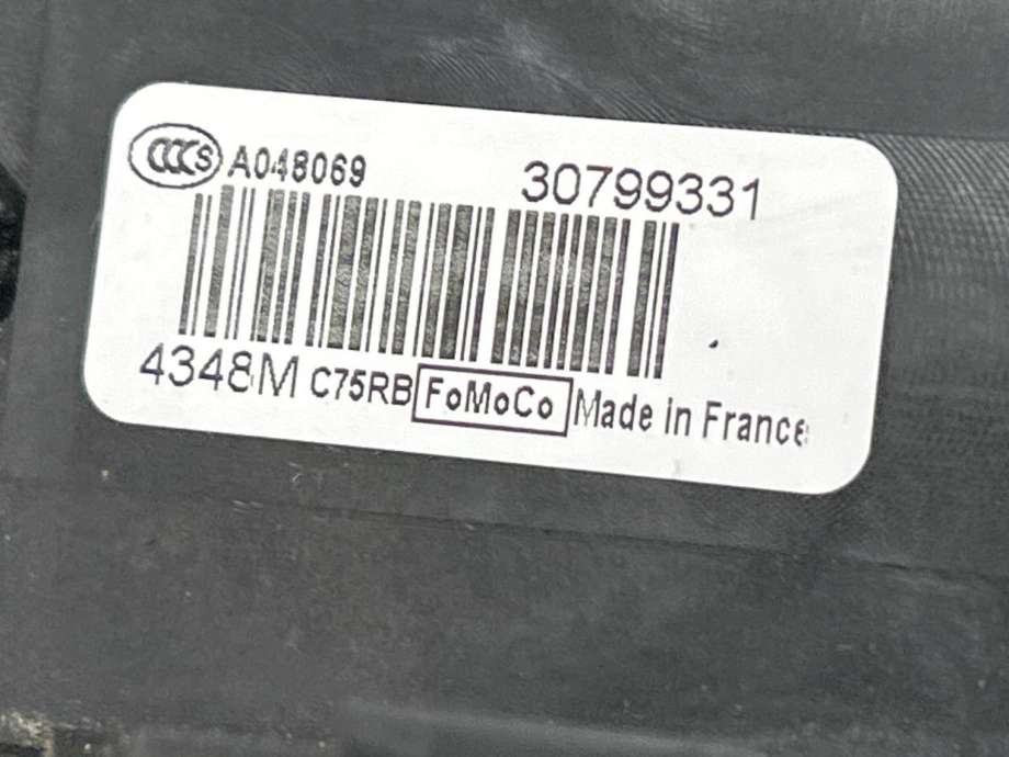 Låsekasse venstre bak til Volvo XC60 2008-2013 (Type I, Fase 1)  (31416687|)