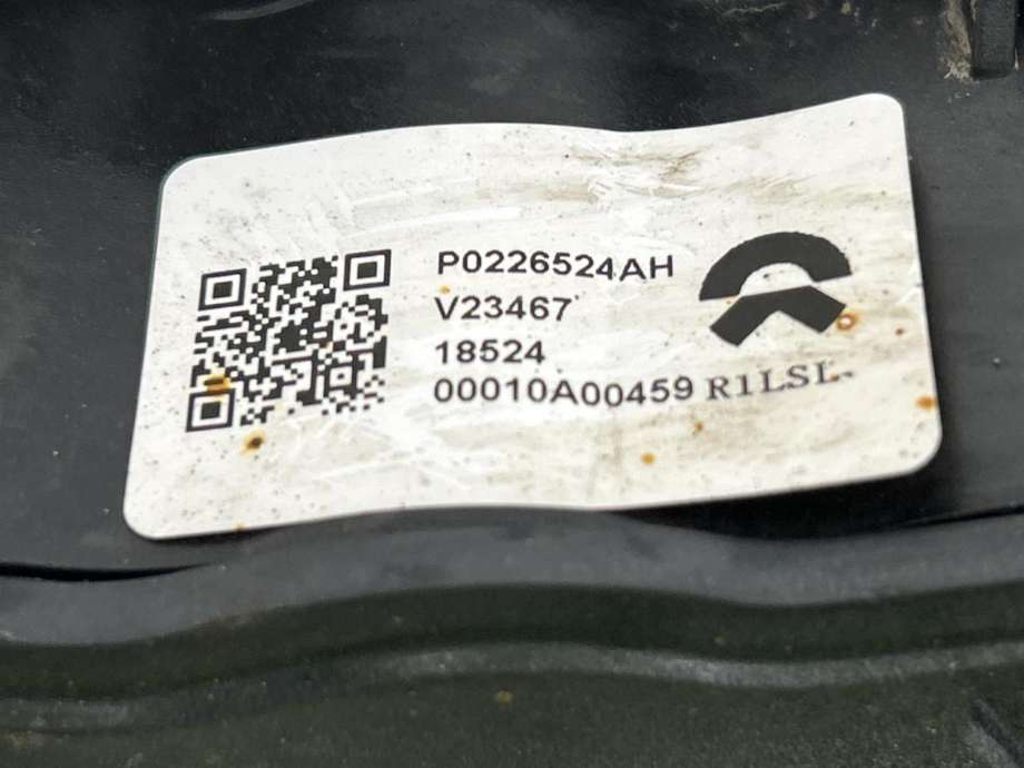 Bremsecaliper venstre bak, elektrisk til NIO EL6 2024-->> (P0226524AH|)
