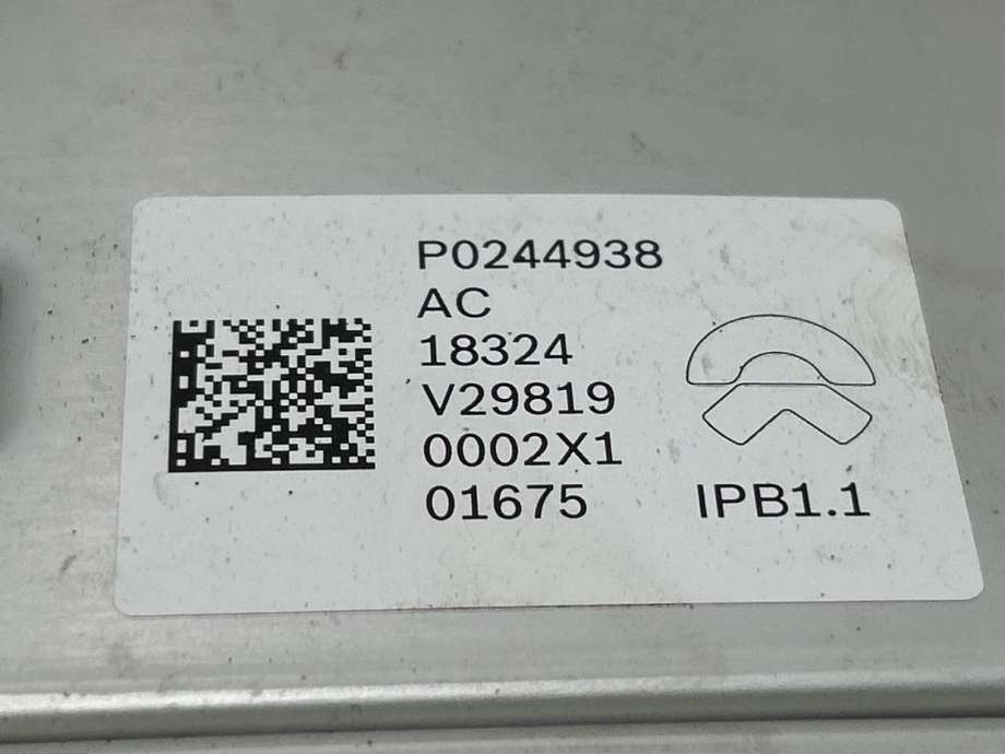 Bremsekraft-forsterker til NIO EL6 2024-->>  (P0244938AC|)