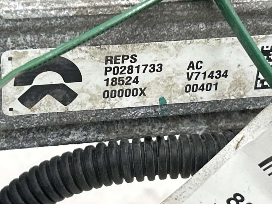 Tannstang elektrisk til NIO EL6 2024-->> (P028173318524|)
