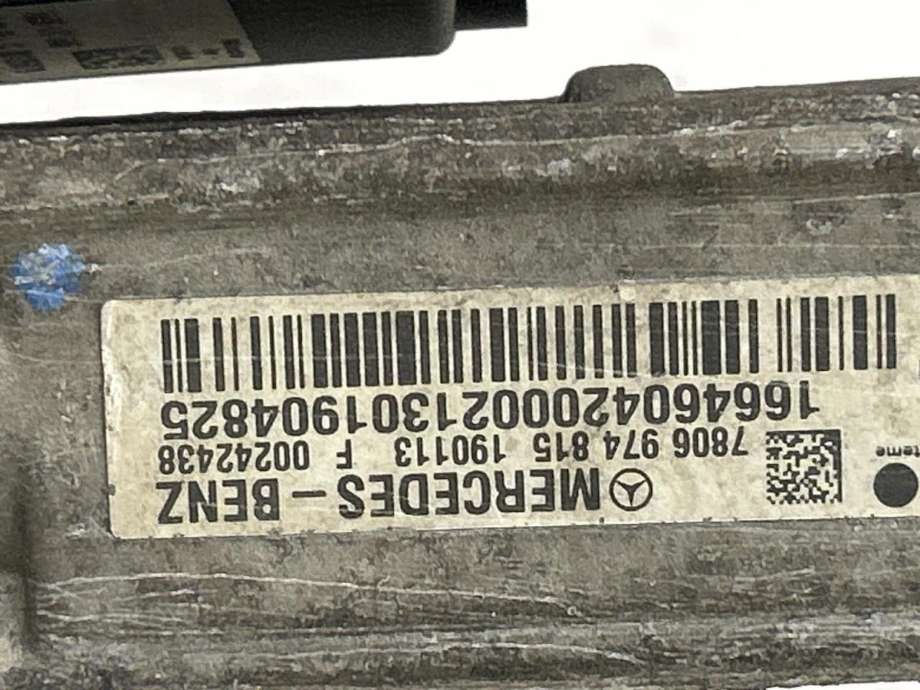 Tannstang elektrisk til Mercedes GL 2012-2016 (Fase 1) (X166) (X166) (A 166 460 60 00 64|A 166 460 42 00|)