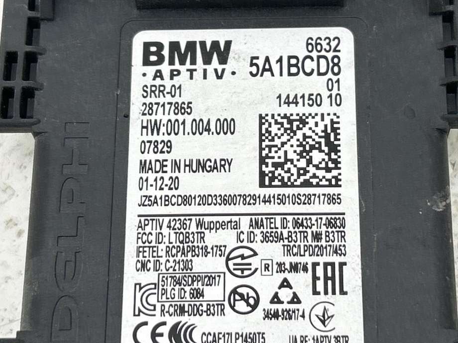 Sensor blindsone til BMW X3 2017-->> (G01) (G01) (66 32 5 A84 CF7|)