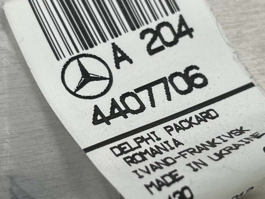 Ruteheis høyre bak til Mercedes GLK 2008-2015 (X204) (X204) (A 204 730 12 79|)