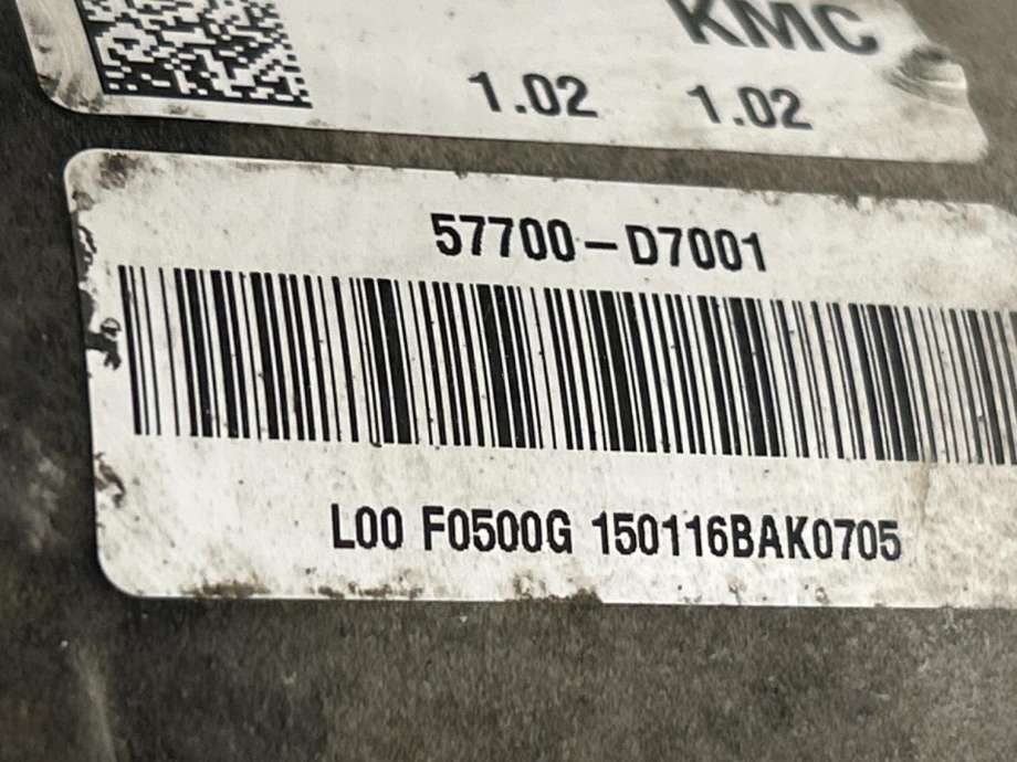 Tannstang til Kia Sportage 2016-2021 (Type IV)  (57700D7001|)