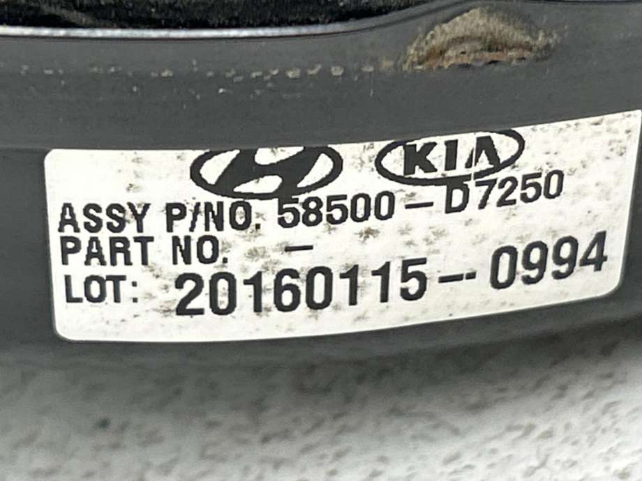 Bremsekraft-forsterker til Kia Sportage 2016-2021 (Type IV)  (59110D7250|)