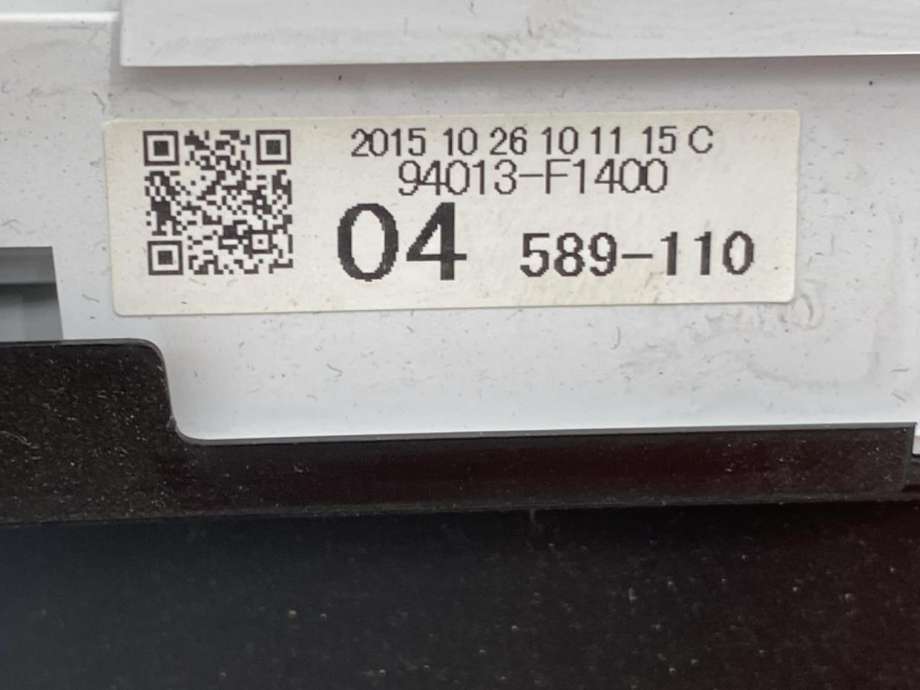Instrumentpanel til Kia Sportage 2016-2021 (Type IV)  (94033F 1400|94013F 1400|)