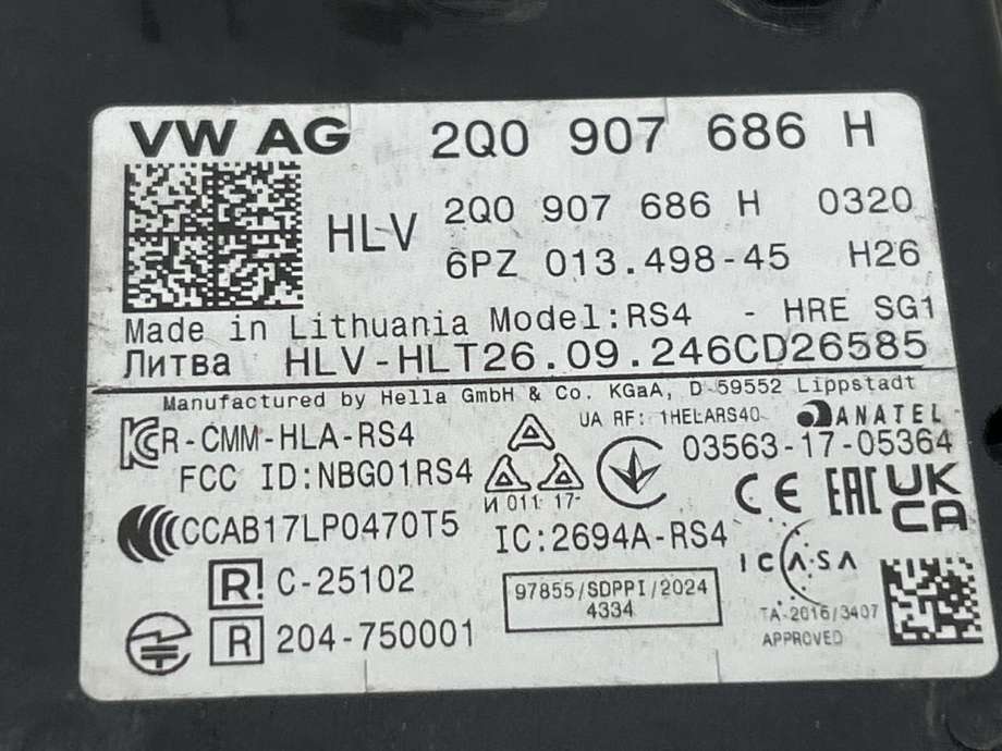 Sensor blindsone til Škoda Enyaq 2021-->>  (2Q0 907 686 H|)