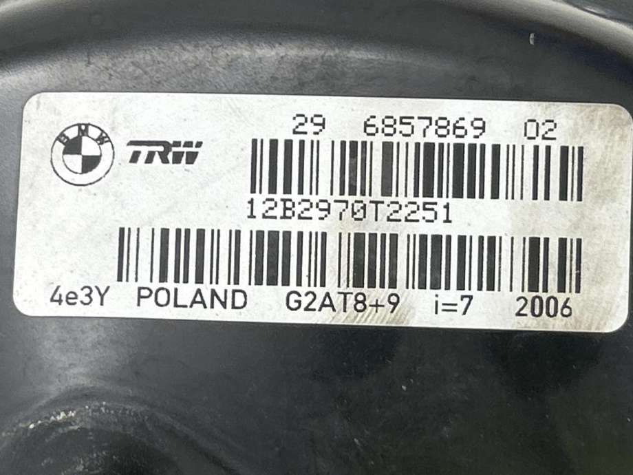 Bremsekraft-forsterker til BMW X3 2010-2017 (F25) (F25) (34 33 6 797 469|)