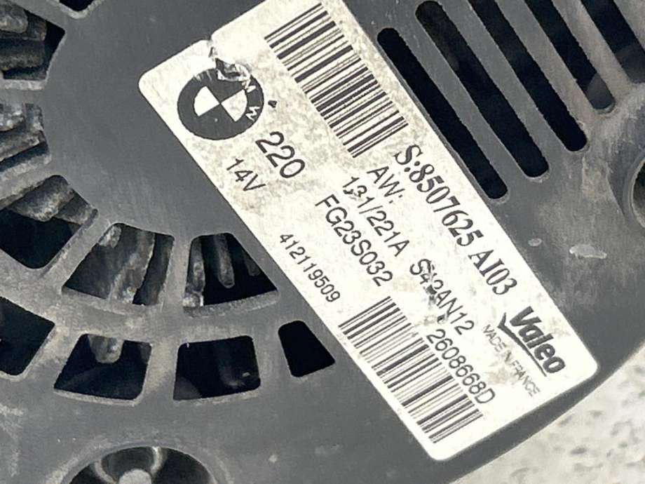 Dynamo diesel til BMW X3 2010-2017 (F25) (F25) (12 31 8 579 420|)