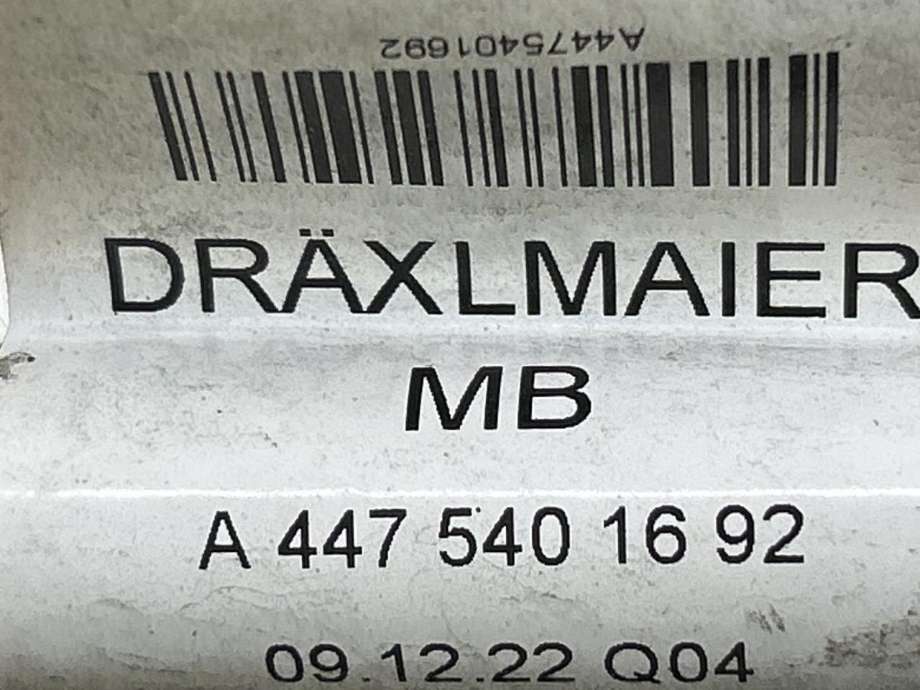 Batterilader inntak/luke til Mercedes EQV 2020-->> (W447) (W447) (A 447 540 16 92|)