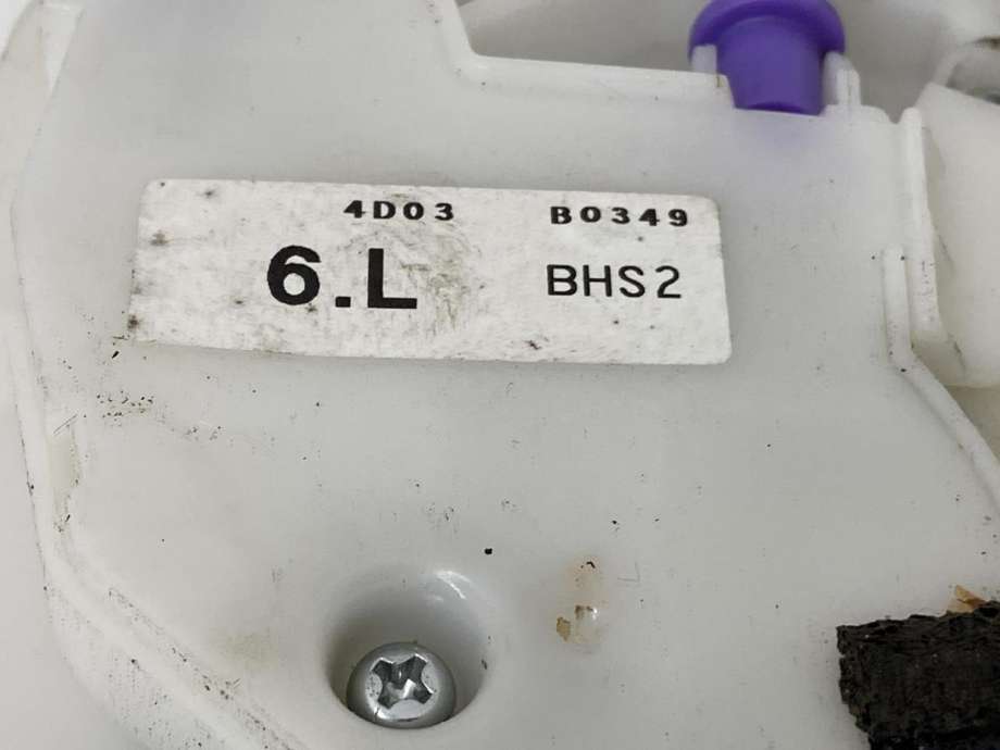Låsekasse høyre foran til Mazda 3 2013-2016 (Type III, Fase 1) (BHS258310A|)