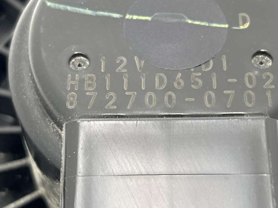 Varmeapparat motor til Mazda 3 2013-2016 (Type III, Fase 1) (KD4561B10|)