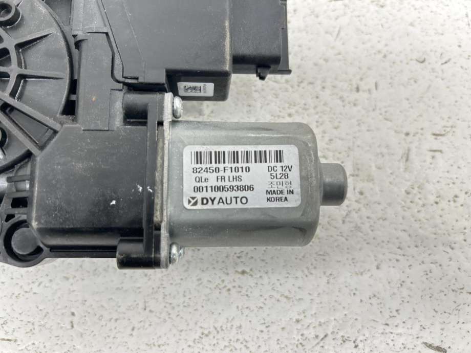 Ruteheis, kun motor, venstre foran til Kia Sportage 2016-2021 (Type IV)  (82450F1010|)