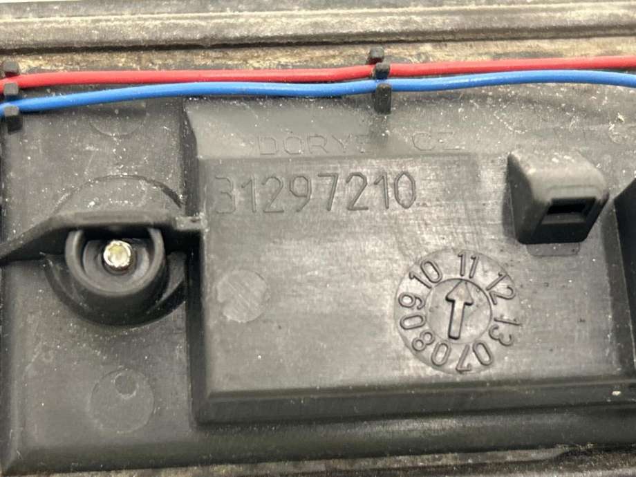 Bakluke/bakdør håndtak til Volvo XC60 2008-2013 (Type I, Fase 1)  (31391301|)