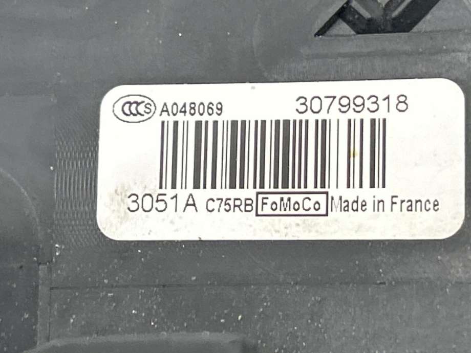Låsekasse høyre bak til Volvo XC60 2008-2013 (Type I, Fase 1)  (31416680|)