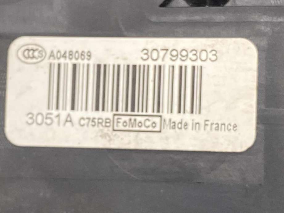 Låsekasse høyre foran til Volvo XC60 2008-2013 (Type I, Fase 1) (31416686|)