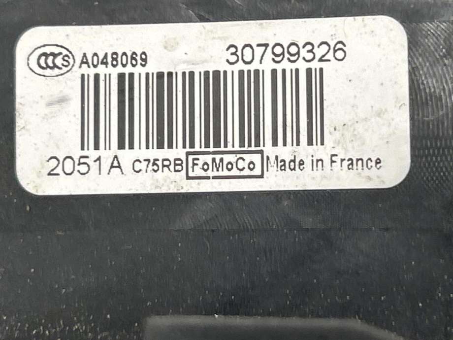 Låsekasse venstre bak til Volvo XC60 2008-2013 (Type I, Fase 1)  (31416679|)