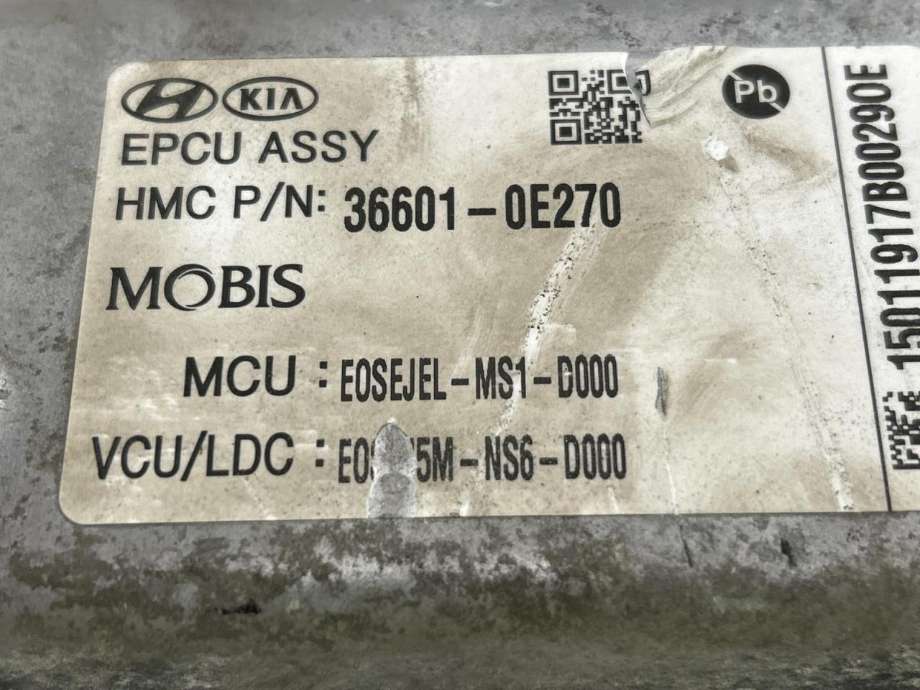 Inverter elbil til Hyundai Kona 2017-2021 (Type I, Fase 1) (366010E270|)
