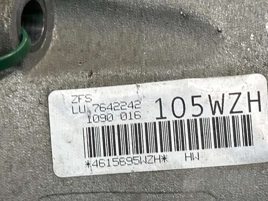Girkasse automat til BMW 5-Serie 2010-2017 (F10/F11) (F10/F11) (24 00 7 642 297|GA8HP45Z - X7R|)