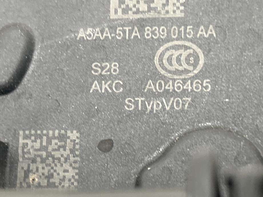 Låsekasse venstre bak til Škoda Superb 2015-->> (Type III)  (5TA 839 015 AA|5TA 839 015 J|)