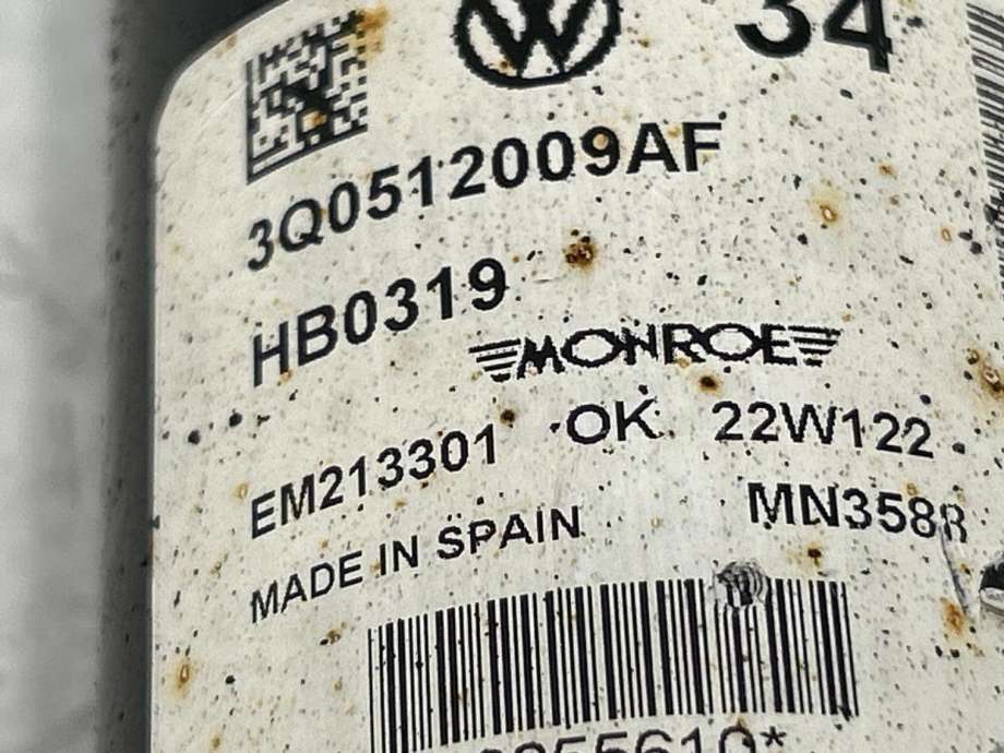 Støtdemper bak til Škoda Superb 2015-->> (Type III)  (3Q0 513 045 AD|)