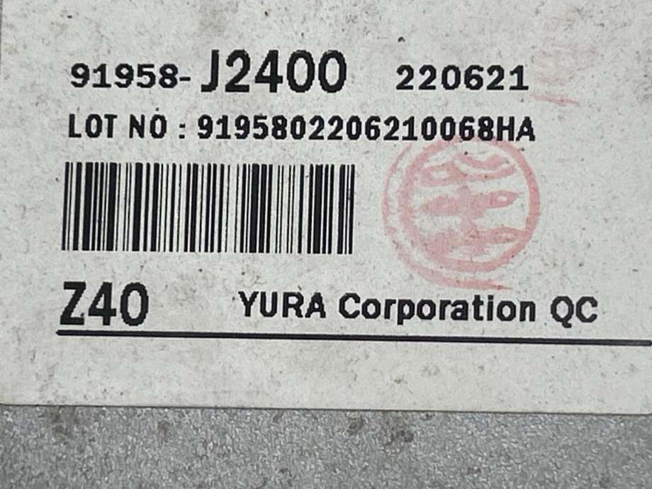 Koblingsboks elbil (HVJB) til Kia e-Soul 2019-->> (Type III) (91958J2400|)