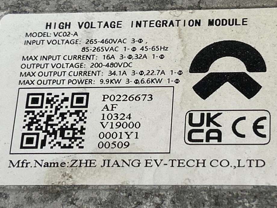 Inverter elbil til NIO EL6 2024-->> (P0226673AF|)