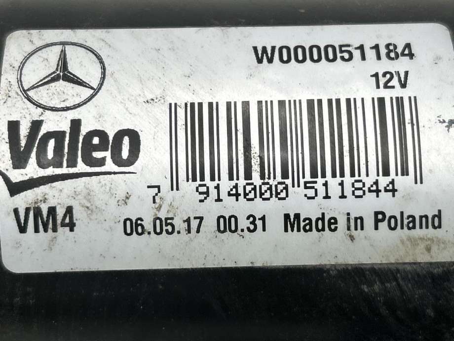 Viskermotor frontrute komplett m/overføring til Mercedes Vito 2014-->> (W447) (W447) (61 61 5 A3E DC5|)