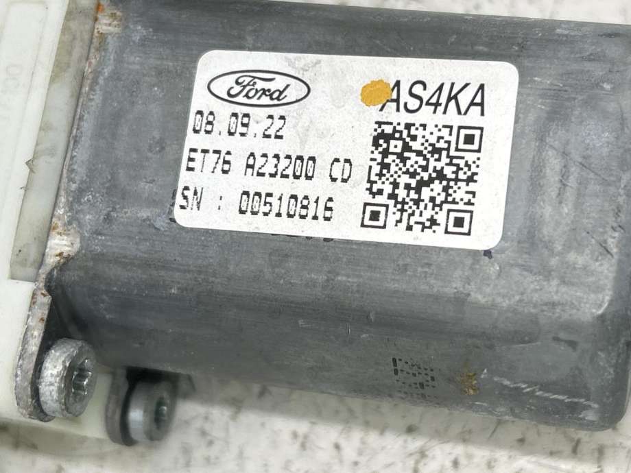 Ruteheis høyre foran til Ford Transit Courier 2018-2023 (Type I, Fase 2)  (2009280|)