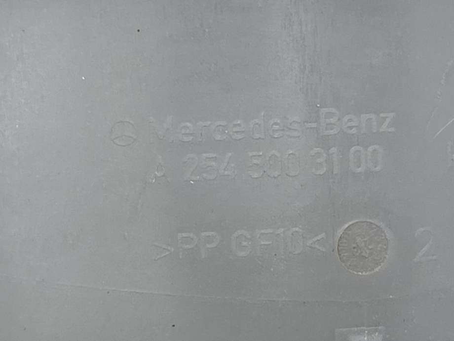 Ekspansjonstank til Mercedes GLC 2022-->> (X254) (X254) (A 254 500 31 00|)