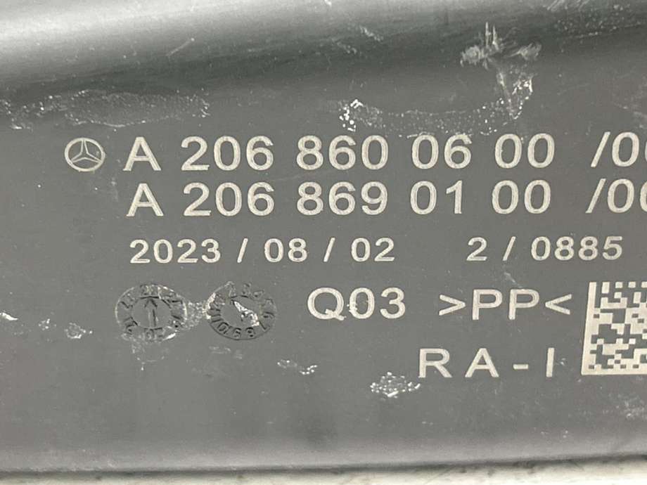 Spylertank foran til Mercedes GLC 2022-->> (X254) (X254) (A 206 869 01 00|)