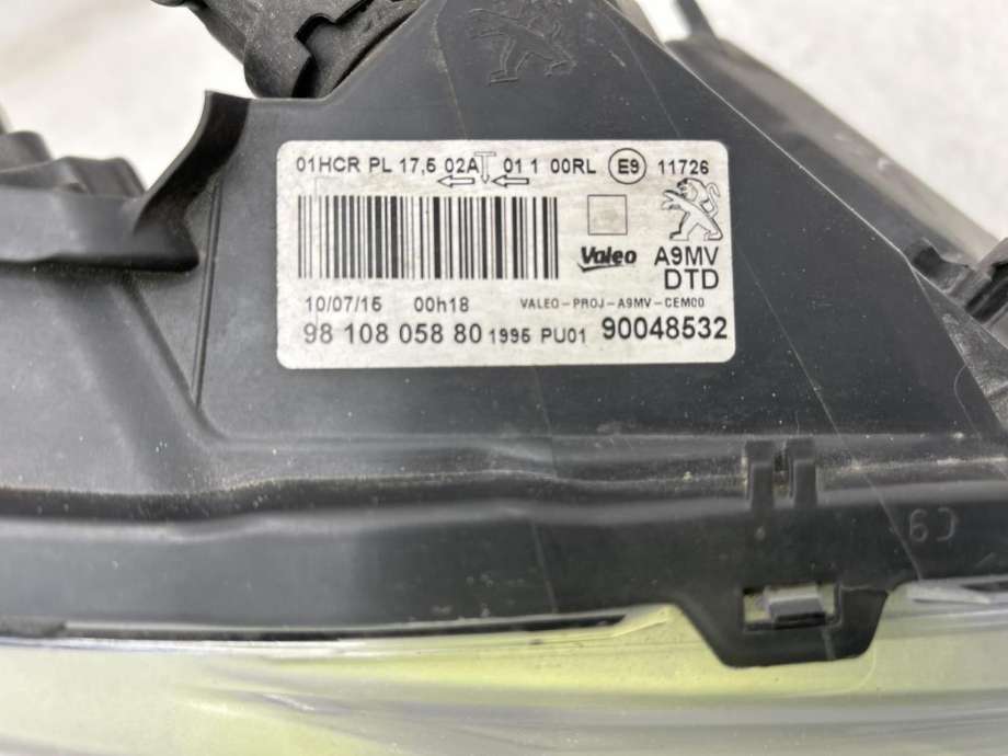 Frontlykt høyre halogen til Peugeot 208 2012-2019 (Type I)  (98 108 058 80|16 853 527 80|)