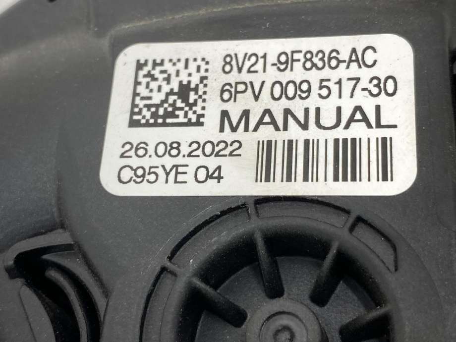 Pedal gass til Ford Transit Courier 2018-2023 (Type I, Fase 2)  (2120072|)