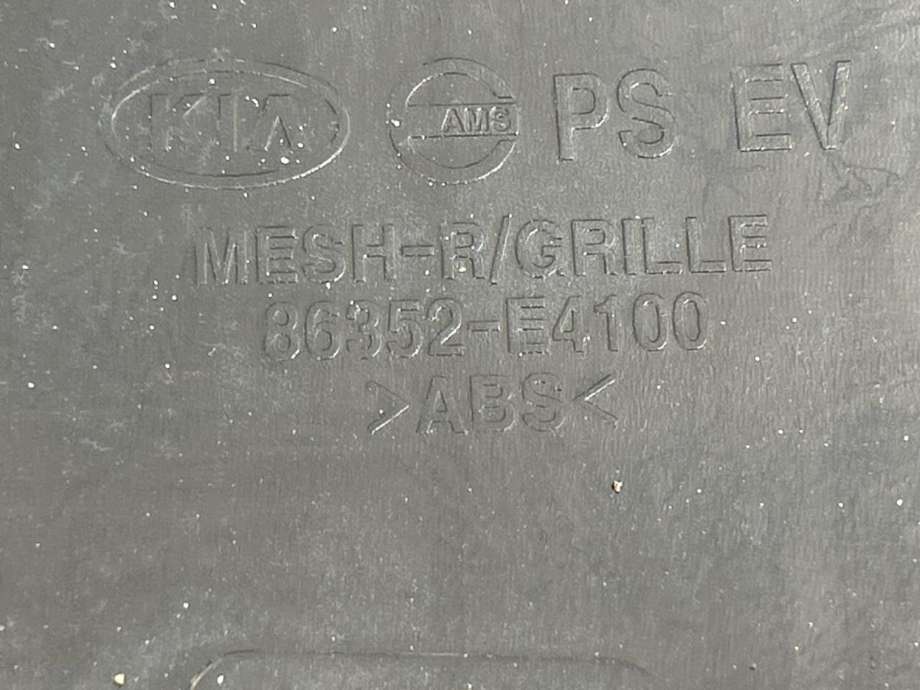 Ladeluke karosseri elbil til Kia Soul 2014-2019 (Type II) (86350E 4100AUB|)