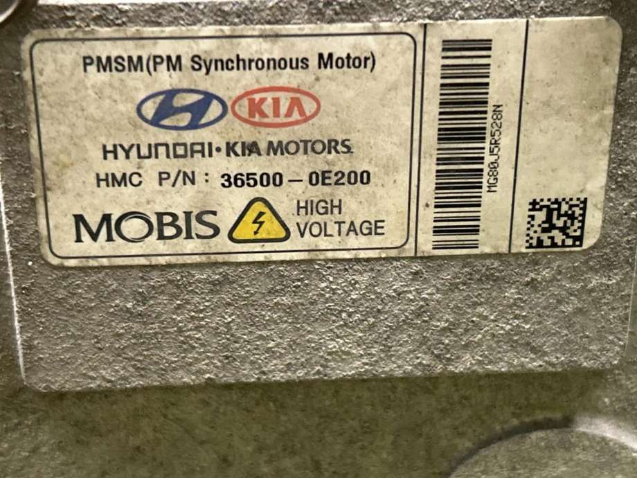 Motor elbil foran til Kia Soul 2014-2019 (Type II)  (365000E200|)