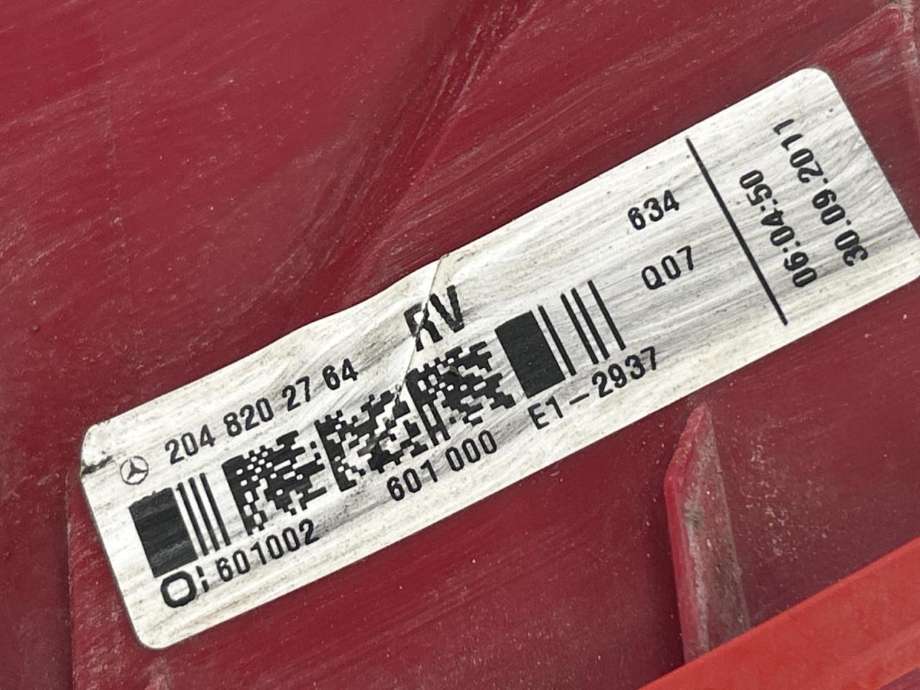 Baklykt høyre til Mercedes C-Klasse 2011-2014 (Fase 2) (W204) (W204) (A 204 906 05 03|)