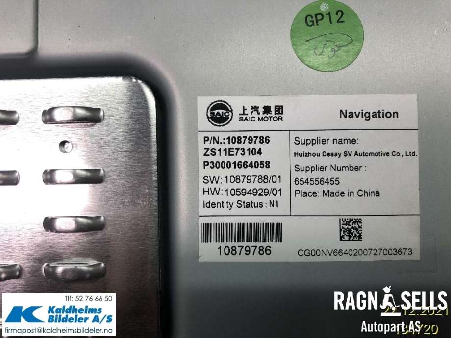 Bilstereo navigasjon til MG ZS EV 2019-2021 (Type I, Fase 1) (10879786|ZS11E73104)