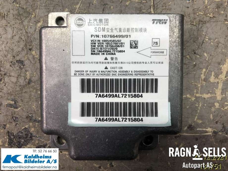 Airbag elektronikk til MG ZS EV, 2019-2021 (Type I, Fase 1) (10766499/01)