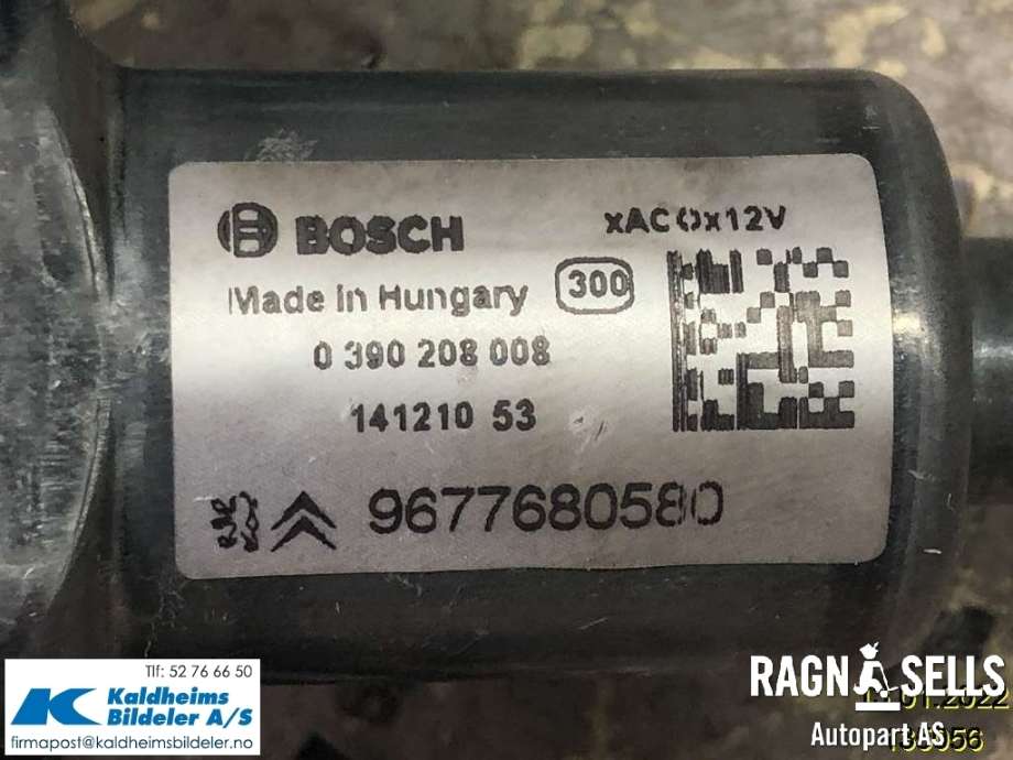 Baklukelås til Peugeot 308 2013-2021 (Type II) (98 047 620 80)