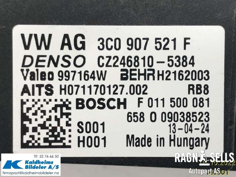 Varmeapparat motstand til VW Beetle 2011-2018 (Type II)  (3C0907521F|3C0 907 521 F)